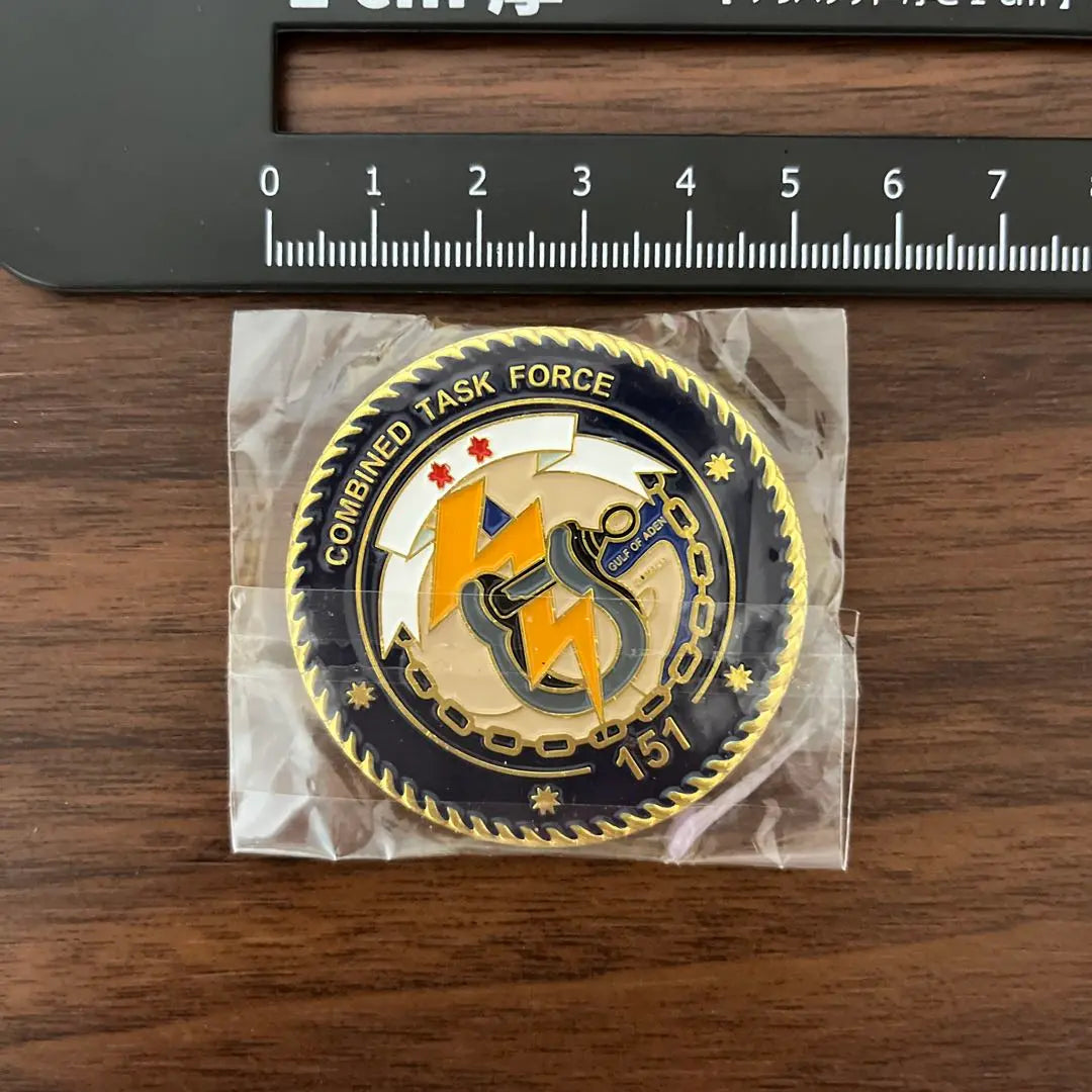 ♡¡Raro! Moneda de desafío de la Fuerza de Autodefensa Marítima ♡