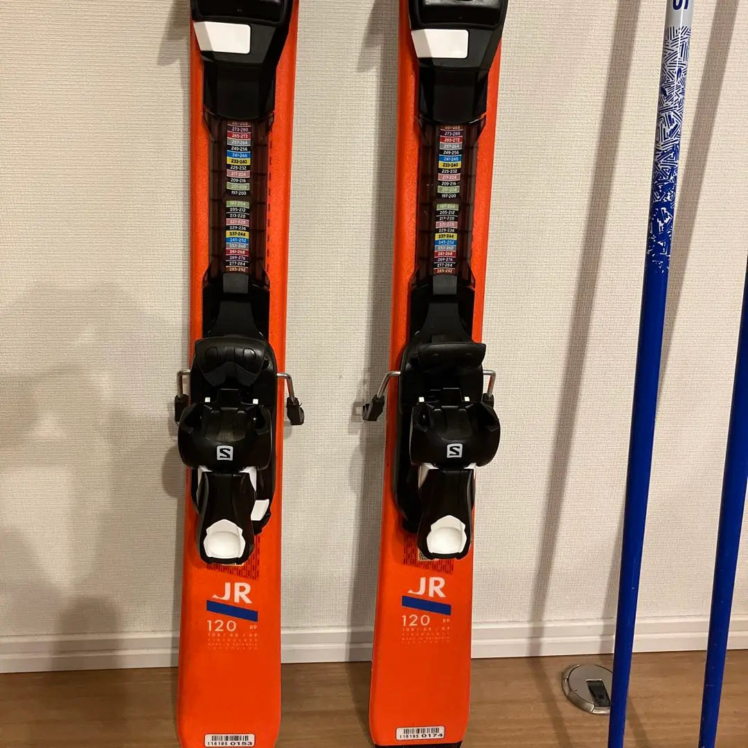 Salomon S/MAX JR 120 Junior Ski Set