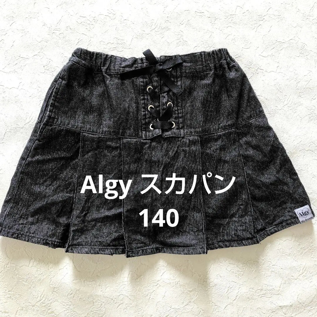 Algy Thin Denim Skapants 140