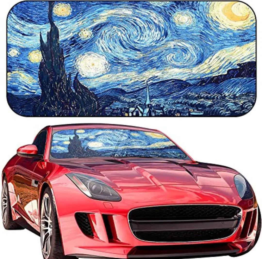 Carsan Shade San Shade UV Cut UV Cut UV Reflective 150x80cm | カーサンシェード 星空 車用サンシェード UVカット 紫外線反射150x80cm