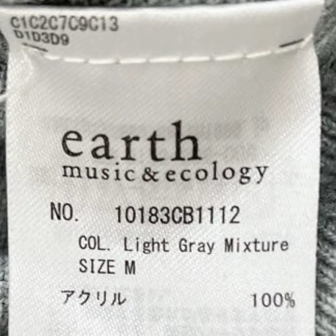 y253.Earth Music and Ecology Gorgeous Bead Decoration Knit M