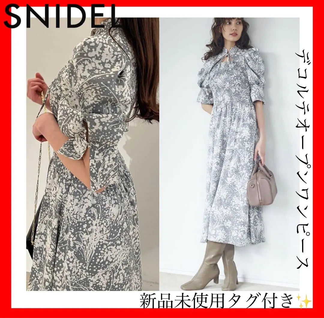 With tag ❤️SNIDEL ✨Decolete open dress, s size