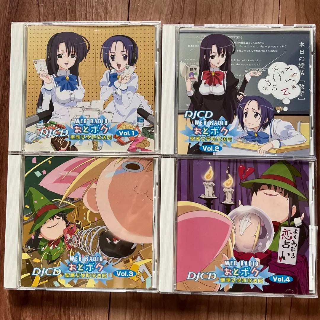 [Obi completo incluido] DJCD WEB Radio Otoboku Seio Jogakuin Broadcasting Station Vol.1-4