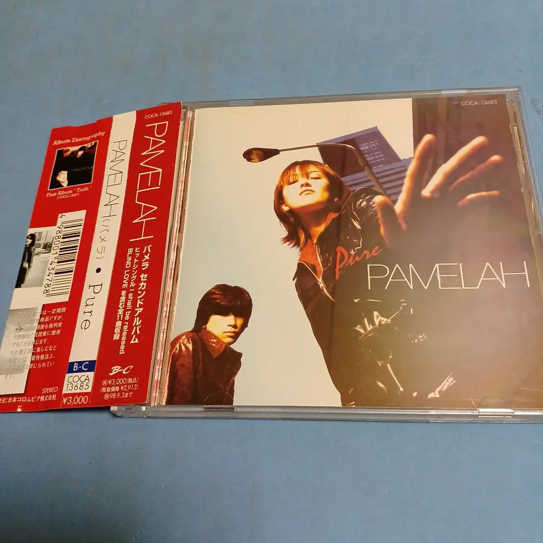 PAMELAH Pure Pamela Second Album CD