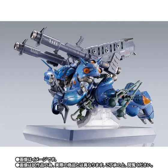 (Nuevo y sin abrir) METAL BUILD Kempfer | (新品未開封)CONSTRUCCIÓN DE METAL メタルビルド ケンプファー