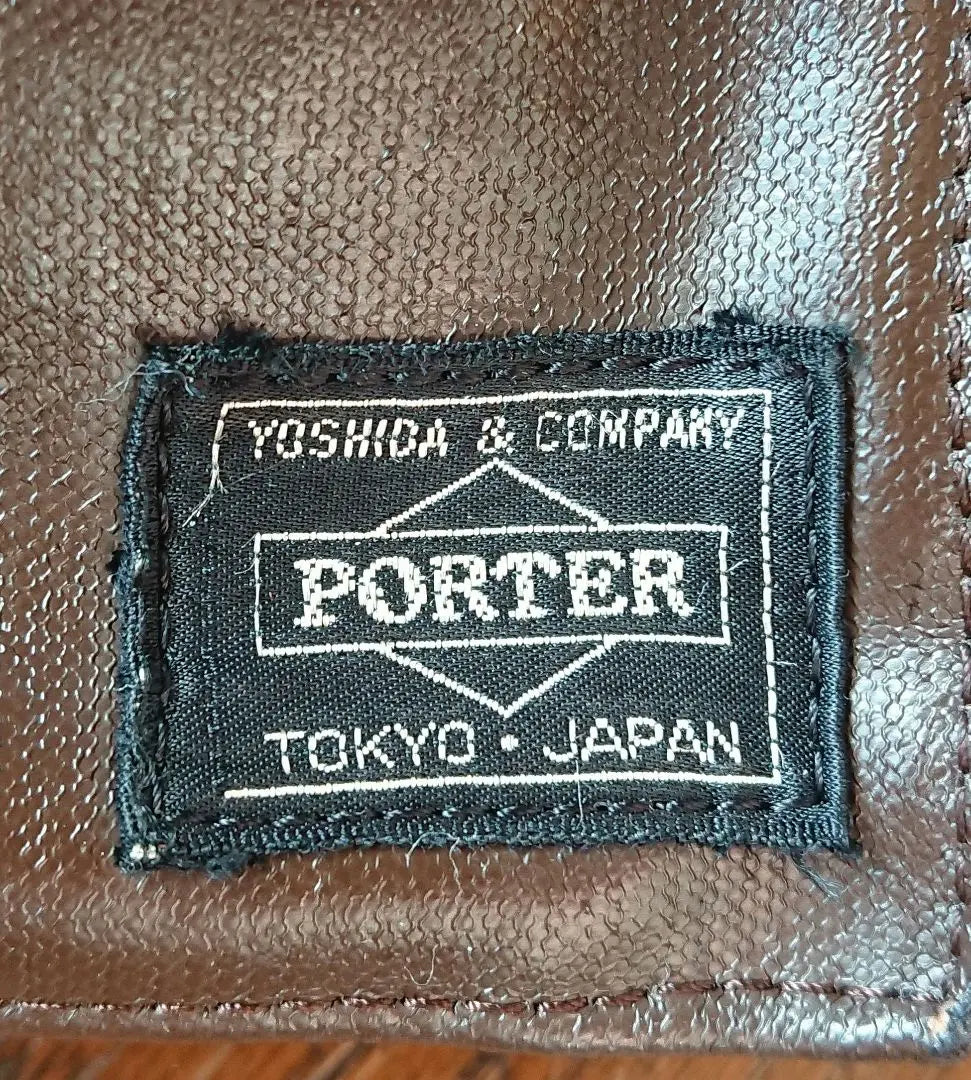 [PORTER] Porter Free Style Waist Bag Yoshida Kaban