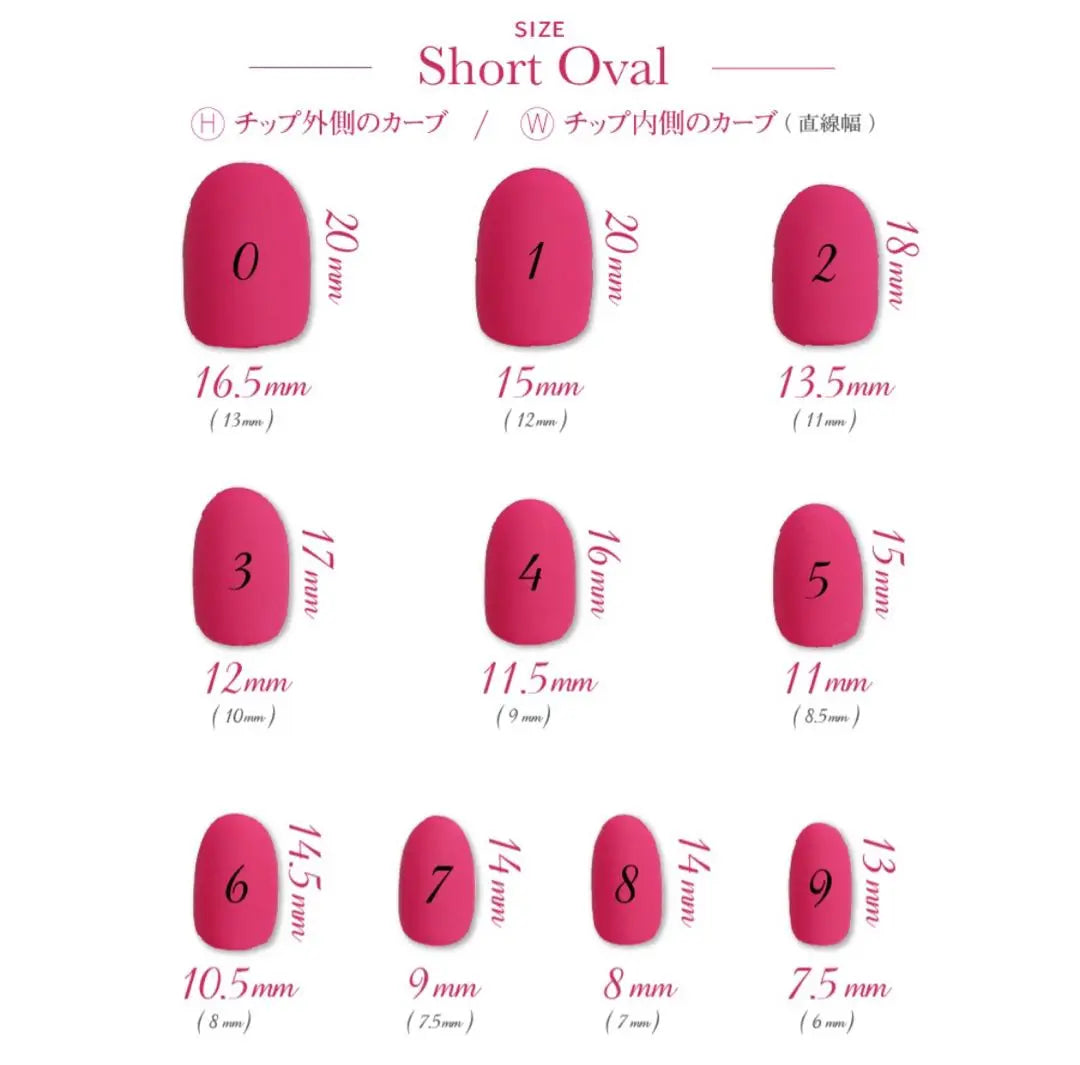 Order Water Light Cherry Blossom Holo Nail Pink Nail Tip Spring Nail