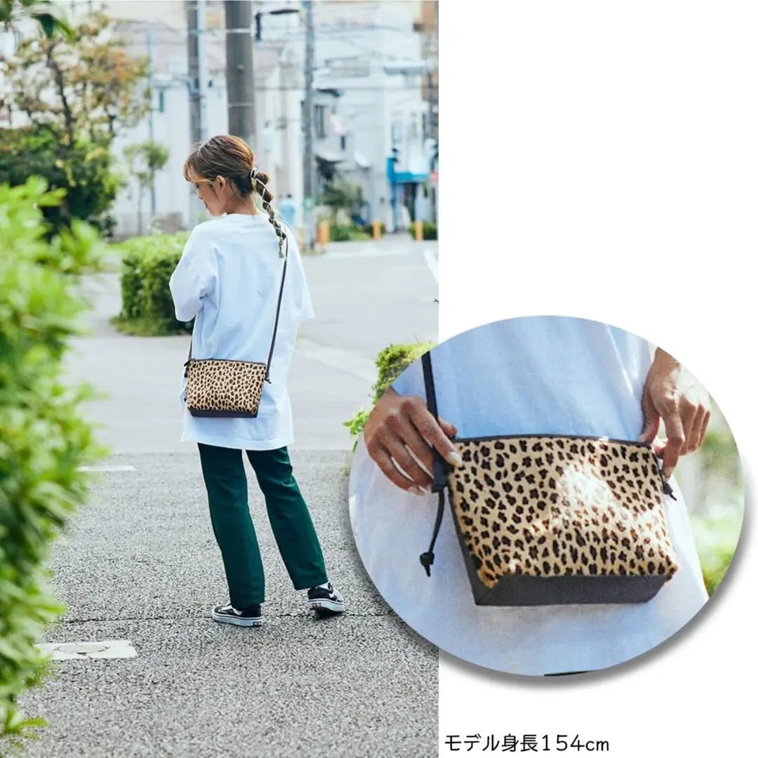 ❤Piel harako de fabricación italiana❣Un estampado animal elegante y parecido al de una celebridad♪❤Bolso de mano