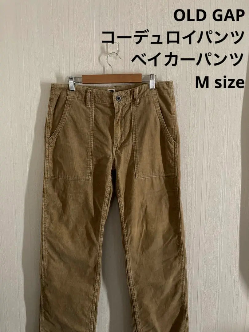 OLD GAP Corduroy Pants Baker Pants Beige