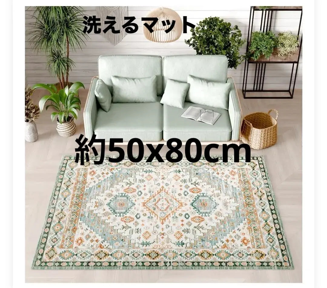 ⭐️Rug mat, oriental pattern, transfer print, Persian carpet style, Scandinavian, stylish⭐️