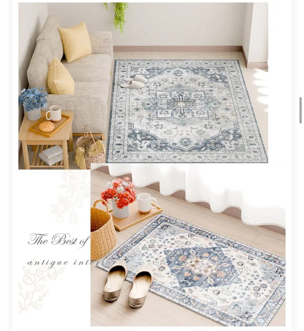 ⭐️Rug mat, oriental pattern, transfer print, Persian carpet style, Scandinavian, stylish⭐️