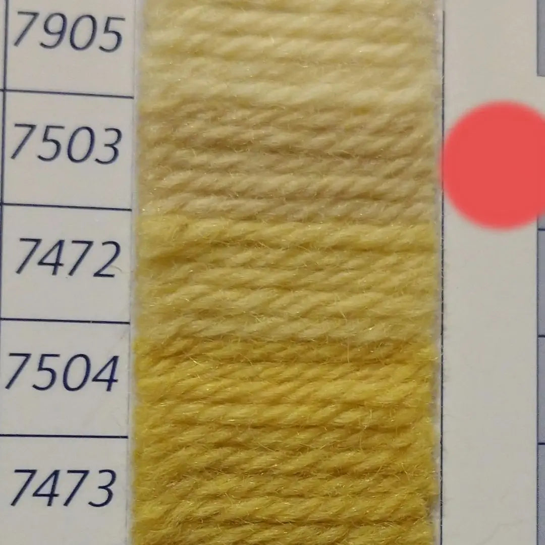 DMC tapestry wool thread 7503 beige 2 bundles