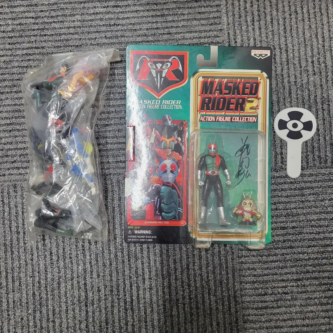 Kamen Rider Fujioka Hiroshi signed, unopened