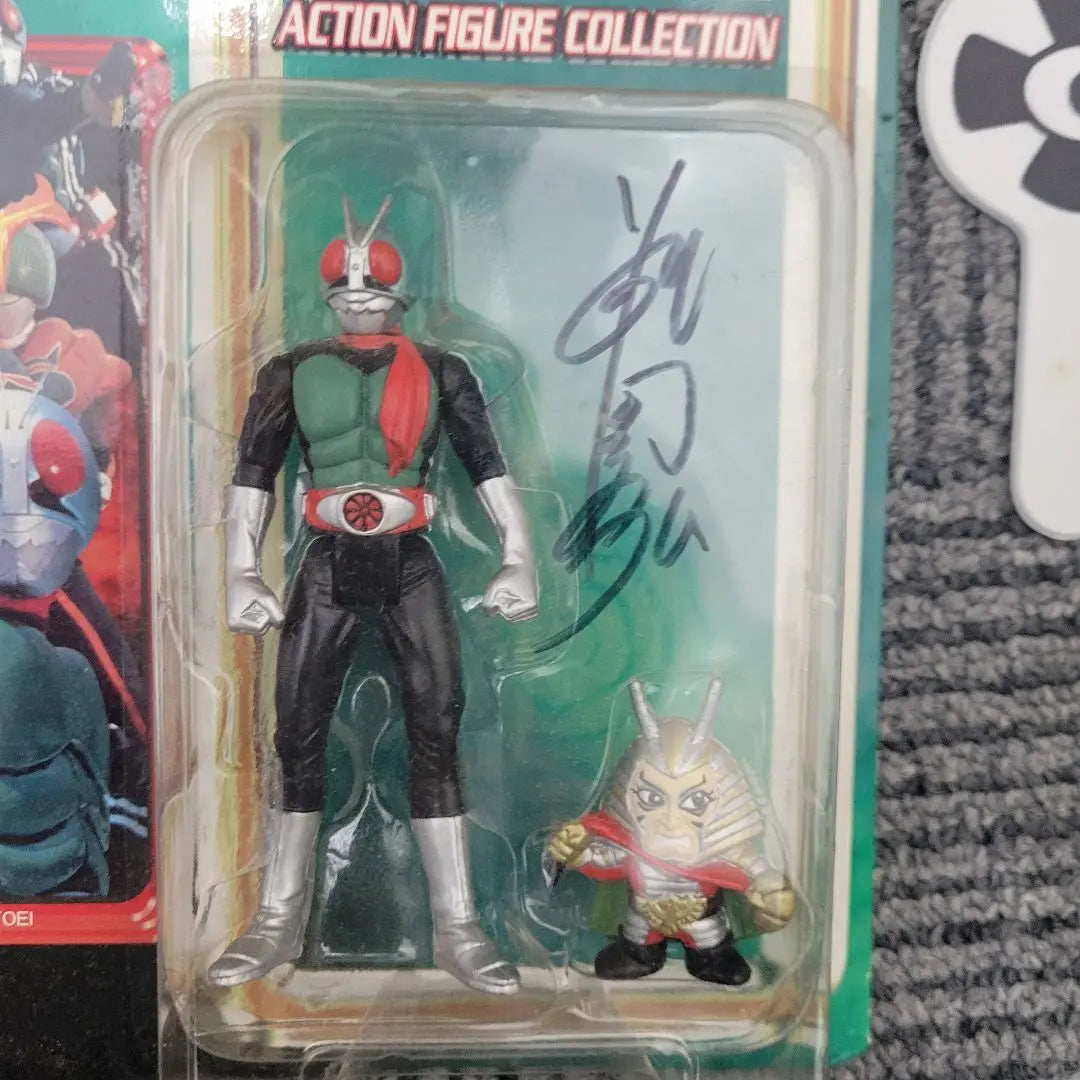 Kamen Rider Fujioka Hiroshi signed, unopened