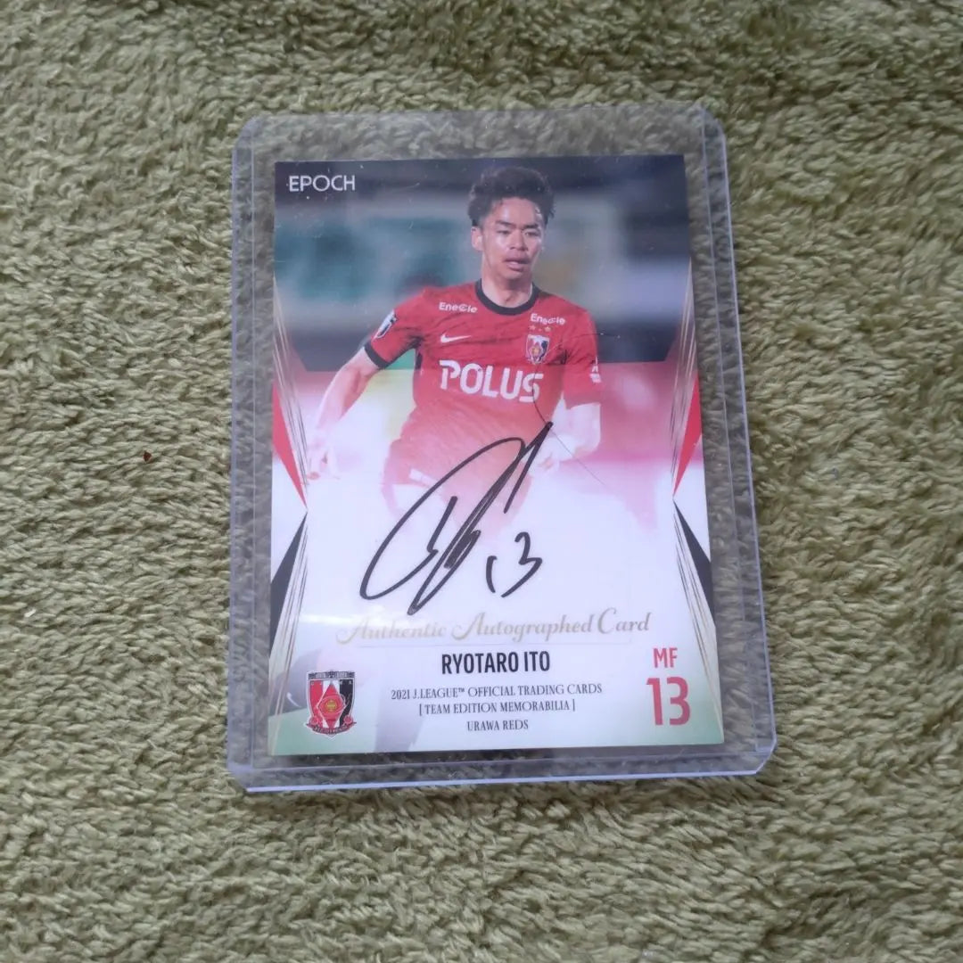 [Serie 50] Tarjeta autógrafa de Ryotaro Ito de Epoch 2021