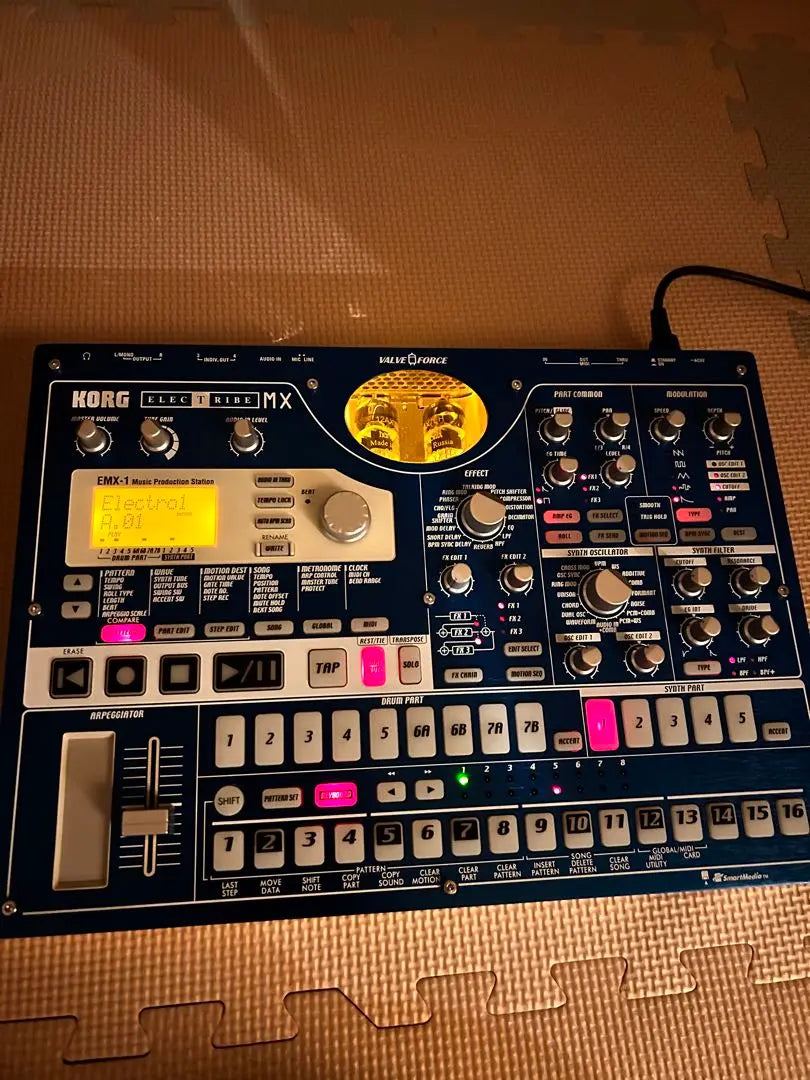 [Compensación de Tanómero] KORG ELECTRIBE MX EMX-1 con caja, manual de instrucciones incluido | 【たのメル補償】KORG ELECTRIBE MX EMX-1 箱付き 説明書有