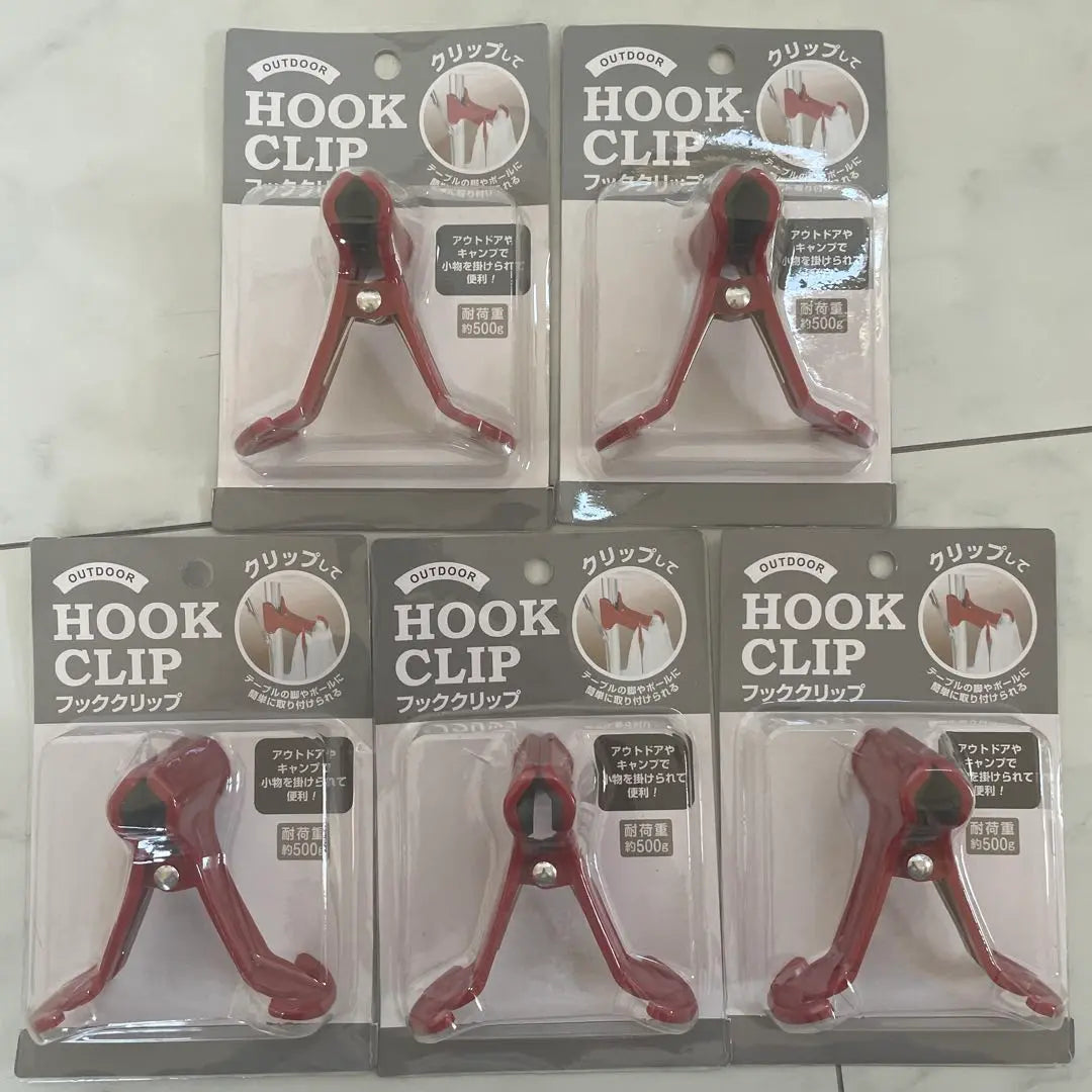 OUTDOOR HOOK CLIP 5-piece set Hook Clip Red