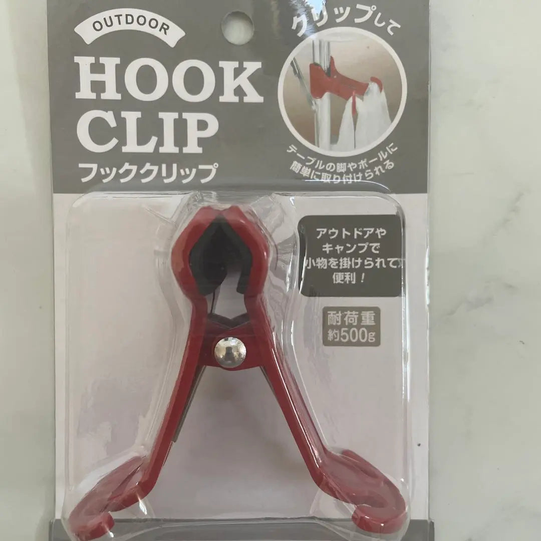 OUTDOOR HOOK CLIP 5-piece set Hook Clip Red