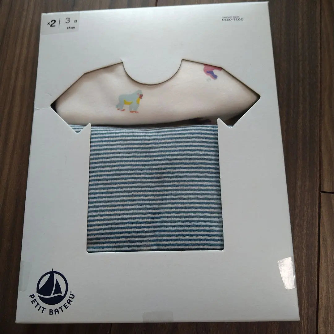 Petit Bateau New Mirare Border Gorila 2 Piezas 95