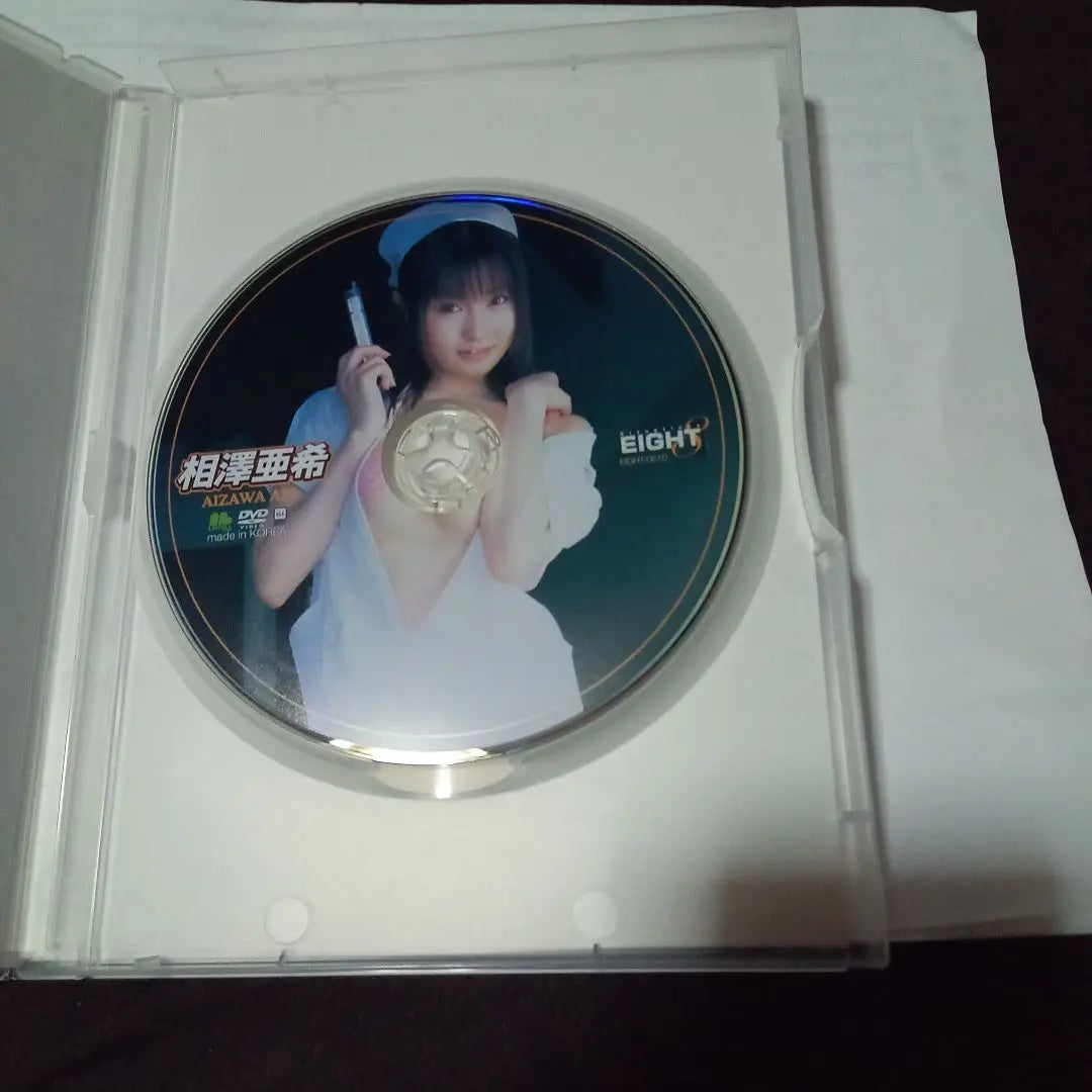 DVD de huecograbado de Aizawa Aki EIGHT, muy valorado y muy popular