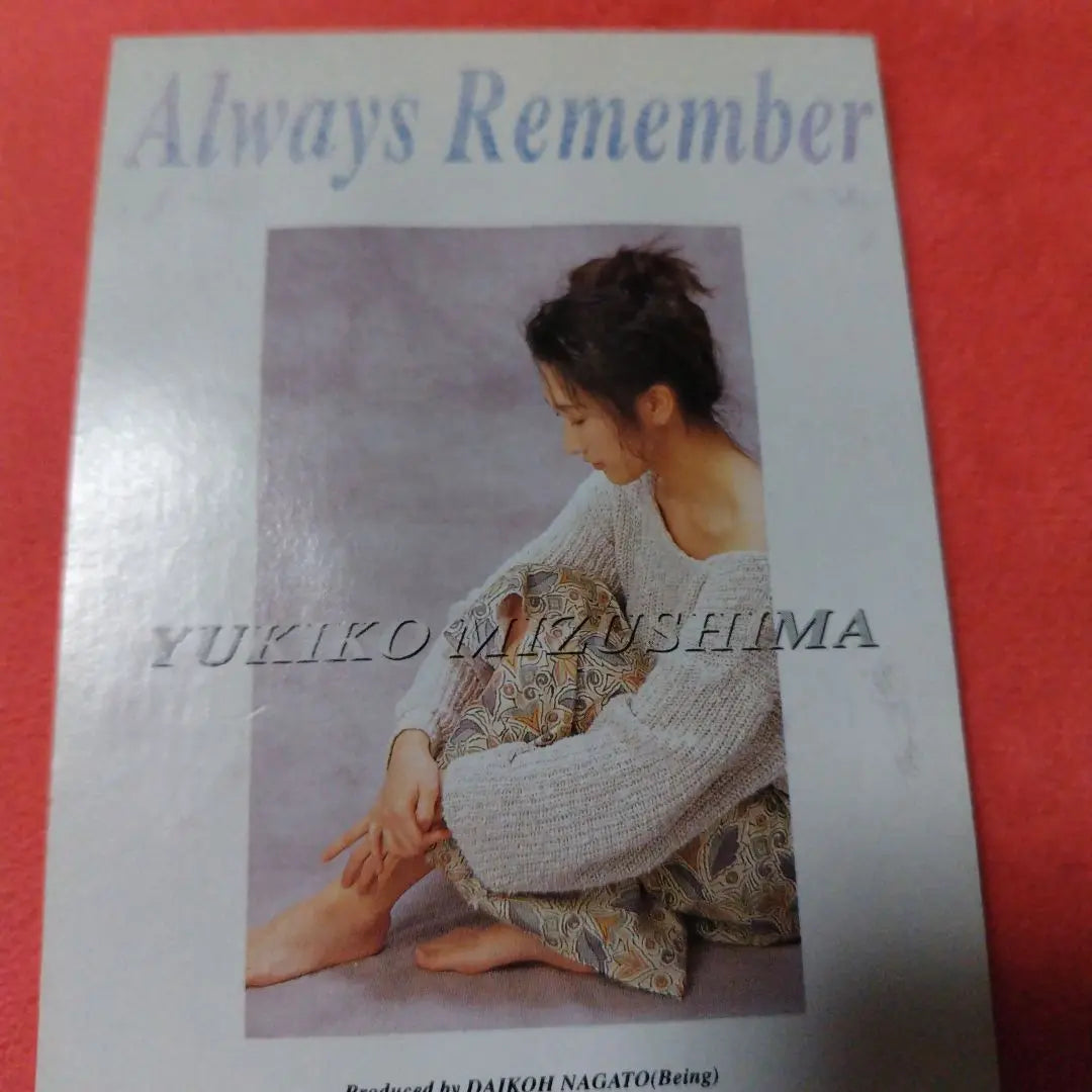 Yukiko Mizushima/All Ways Remember