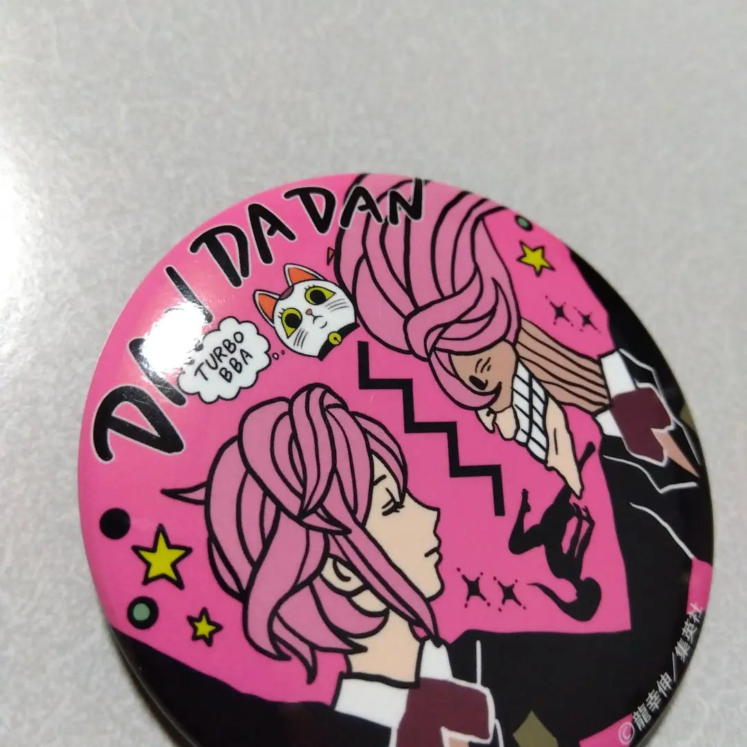 [Dandadan] Shiratori Ara Ira Movic Character Badge Collection