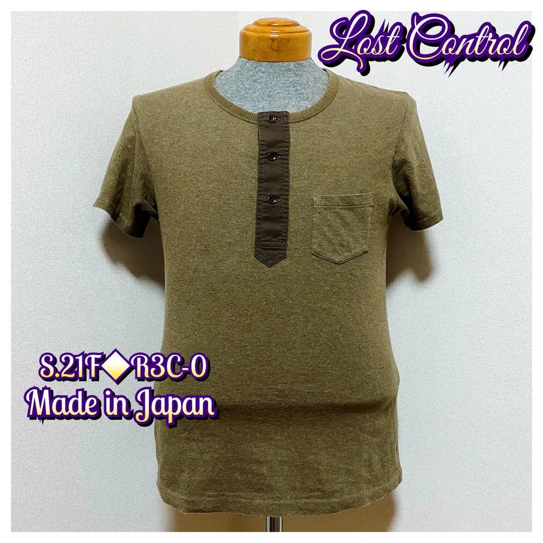 ★Lost Control★ Henley Neck Shirt Olive