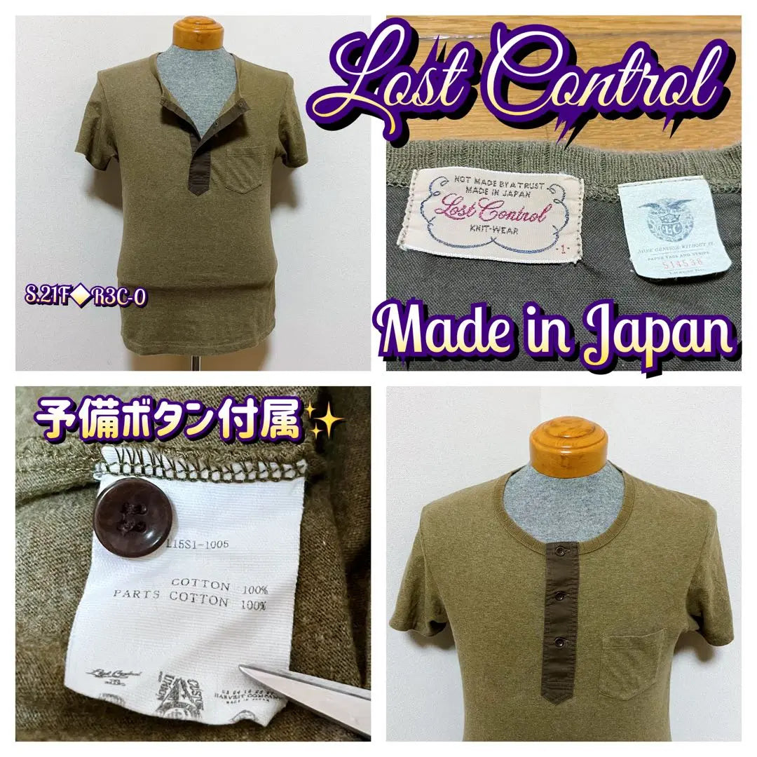 Camisa de cuello henley ★Lost Control★ verde oliva