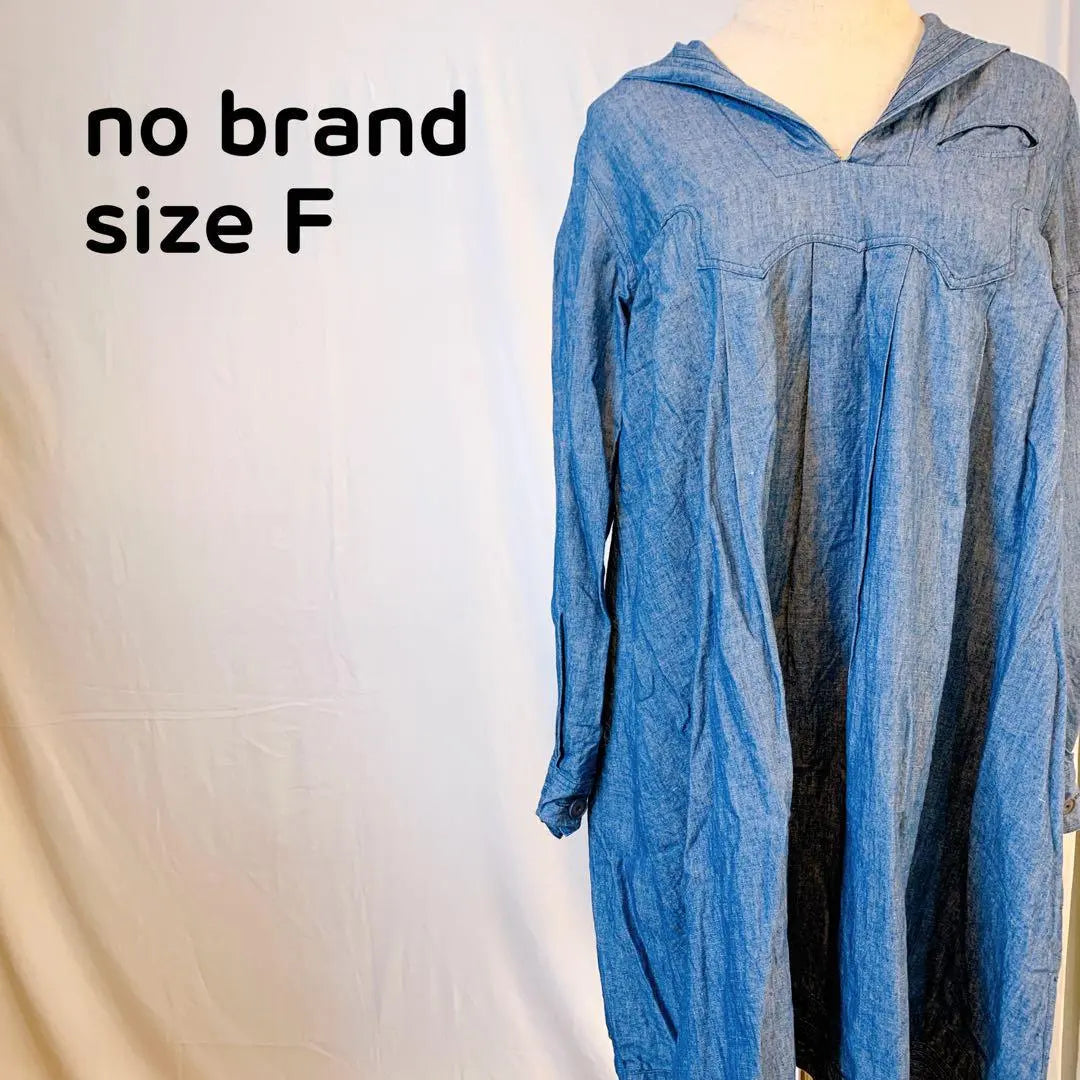 [Extremely beautiful] No brand linen blue denim style sailor collar flared dress