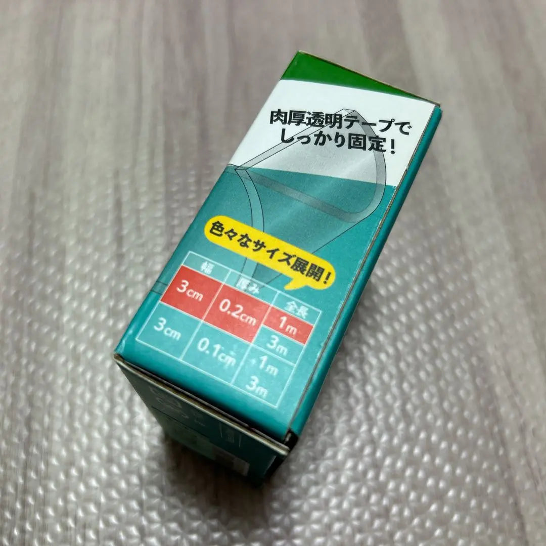 Adhesive boyfriend double -sided tape Super strong waterproof waterproof | 粘着彼氏 両面テープ 超強力 のり残らず 繰り返し はがせる 防水