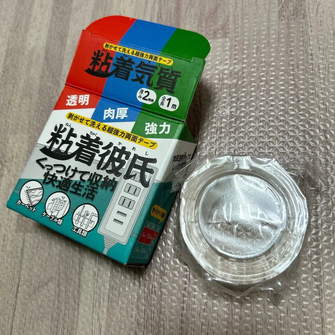 Adhesive boyfriend double -sided tape Super strong waterproof waterproof | 粘着彼氏 両面テープ 超強力 のり残らず 繰り返し はがせる 防水