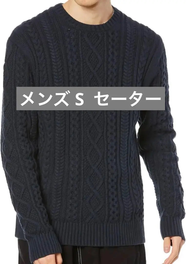 Unused ✨✨Men's S Sweater Knit Navy