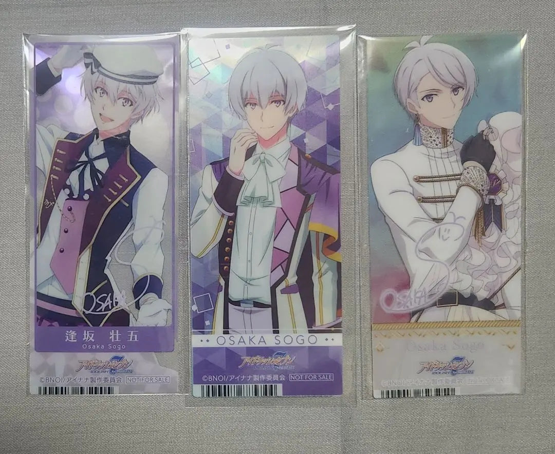 IDOLiSH7 Aosaka Sogo, bulk sale