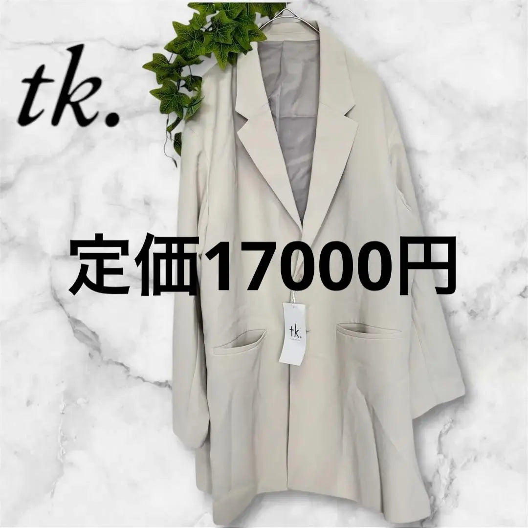 [TAKEO KIKUCHI❤️] Chaqueta entallada adultos sofisticados ✨ | 【TAKEO KIKUCHI❤️】テーラードジャケット 洗練された大人の一着✨