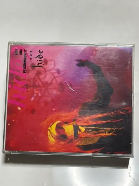 hide/Yokohama Arena LIVE 1994, August 10 valuable audio sources ♪★