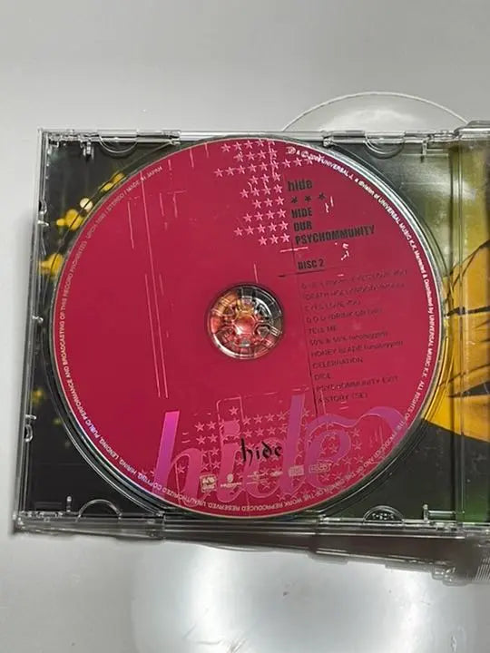 hide/Yokohama Arena LIVE 1994, August 10 valuable audio sources ♪★