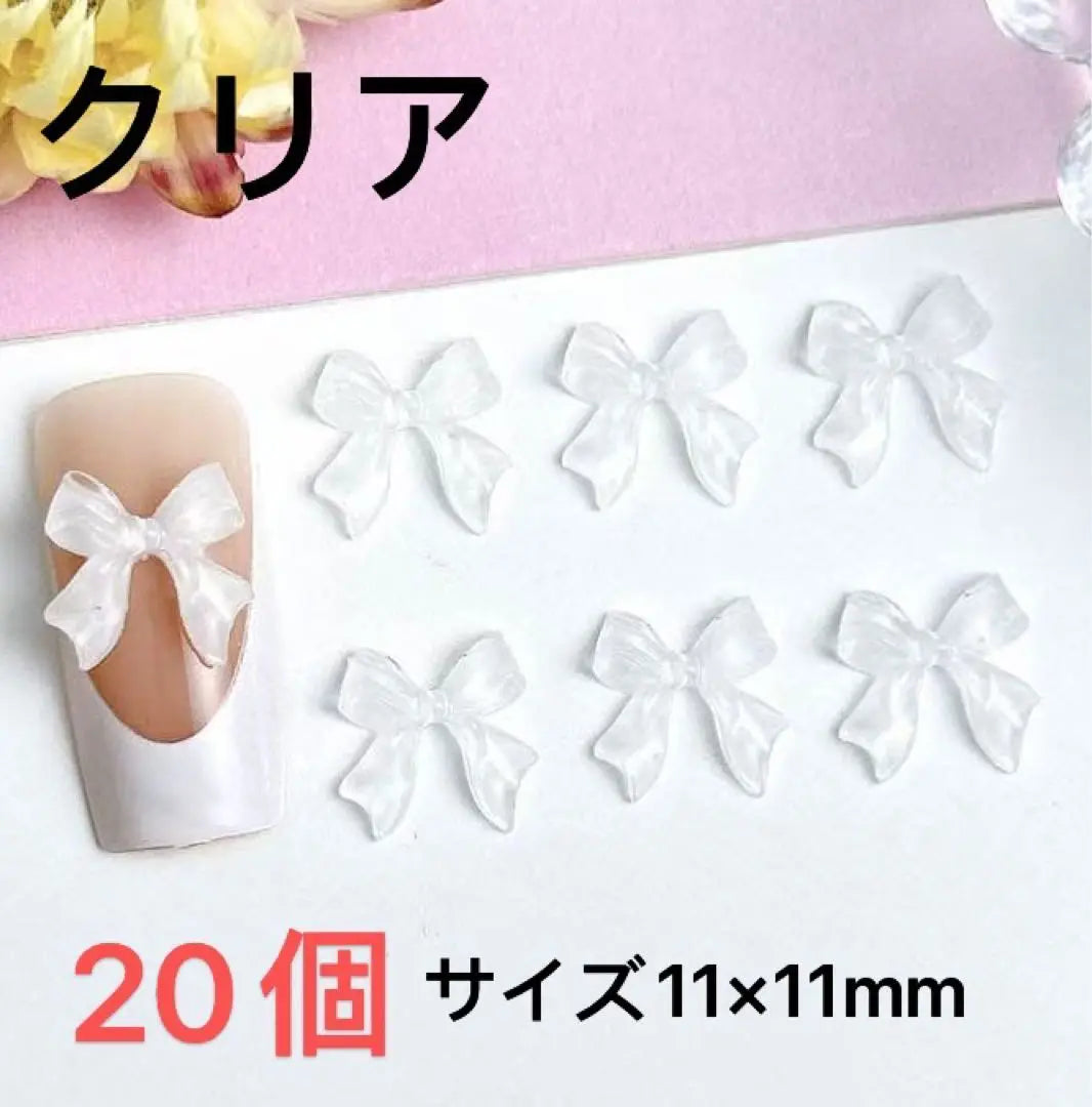 Nail parts 20 pieces Art Sheer Ribbon Clear Graduation Ceremony Deco