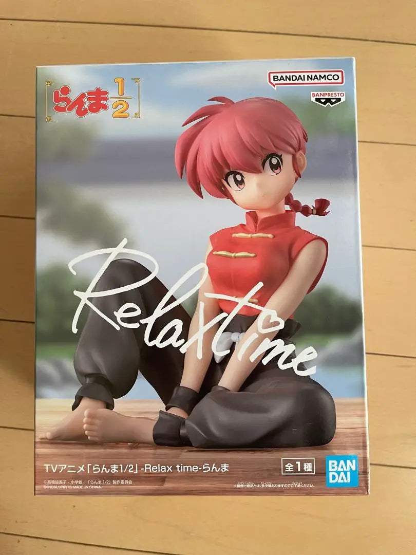 Saotome Ranma Ranma 1/2 -Relax time-Ranma Figure Prize