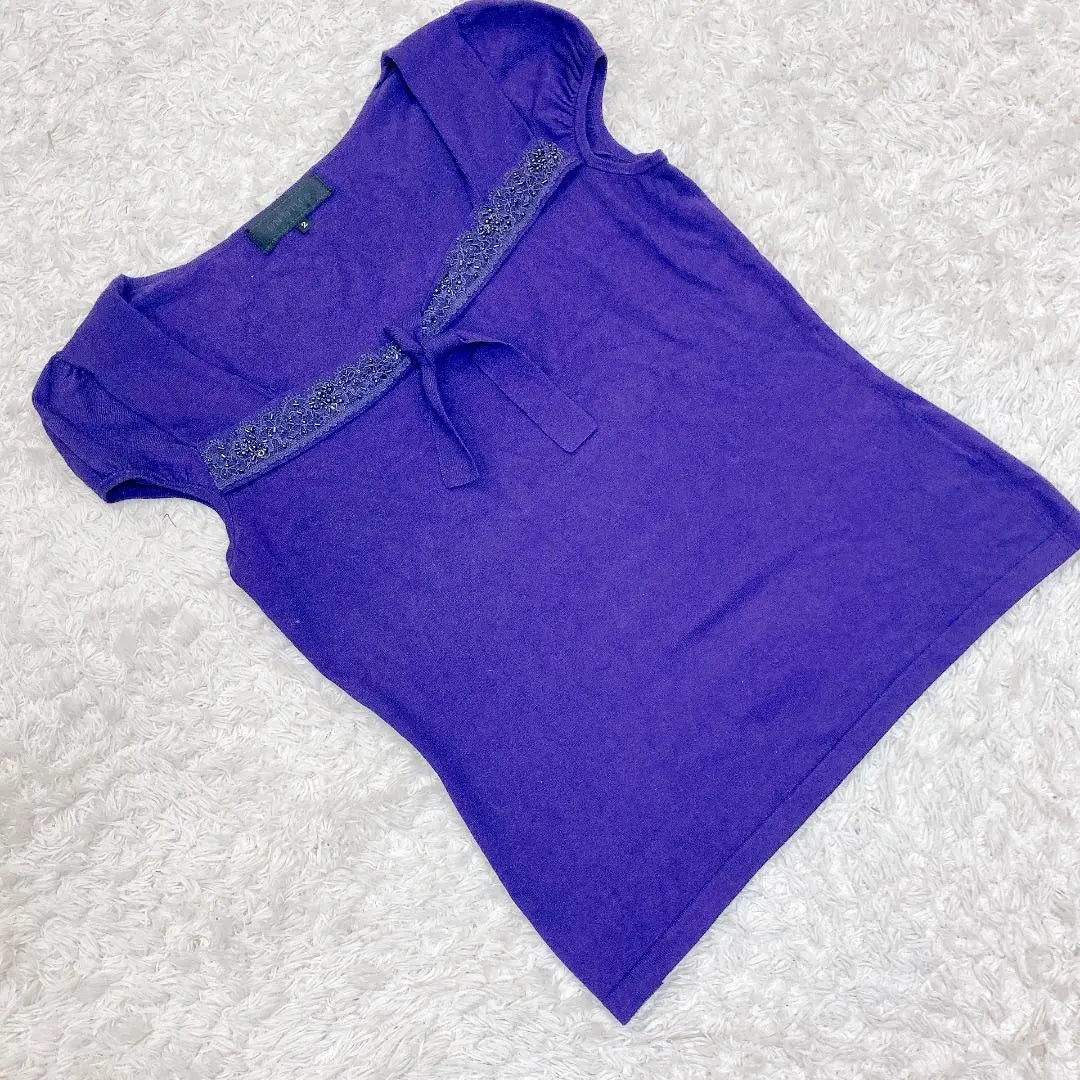 UNITED Untitle Size 2 Square Neck Top Beaded Purple