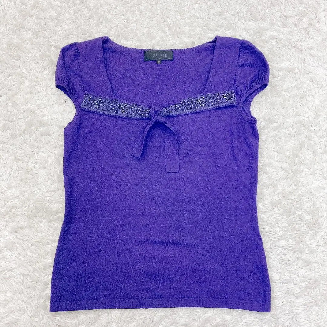 UNITED Untitle Size 2 Square Neck Top Beaded Purple