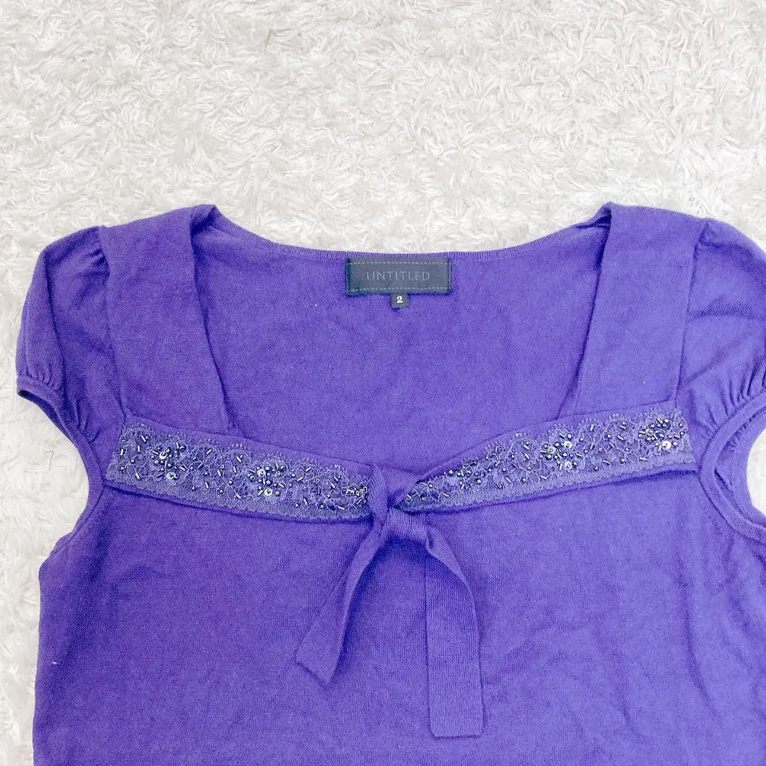 UNITED Untitle Size 2 Square Neck Top Beaded Purple