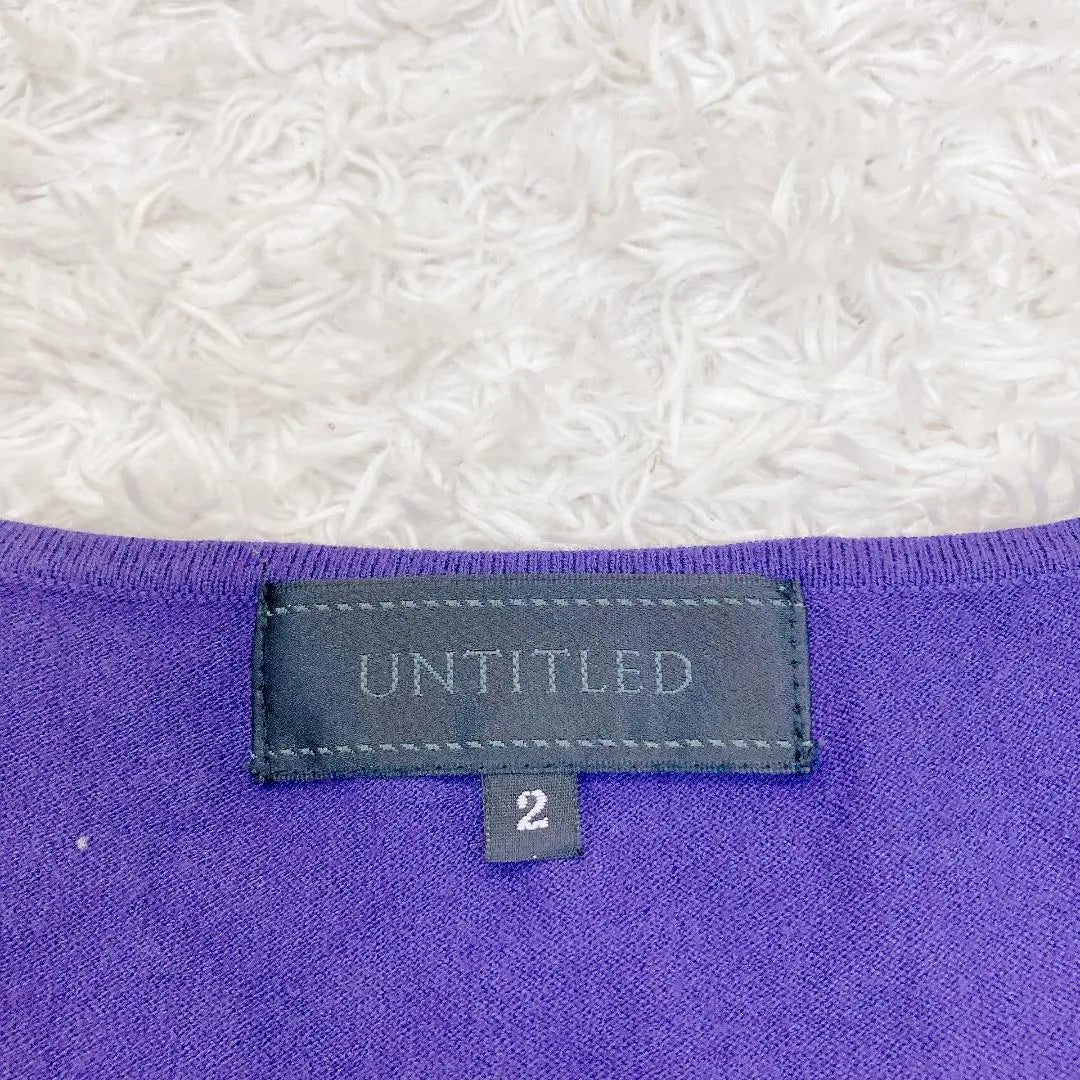 UNITED Untitle Size 2 Square Neck Top Beaded Purple