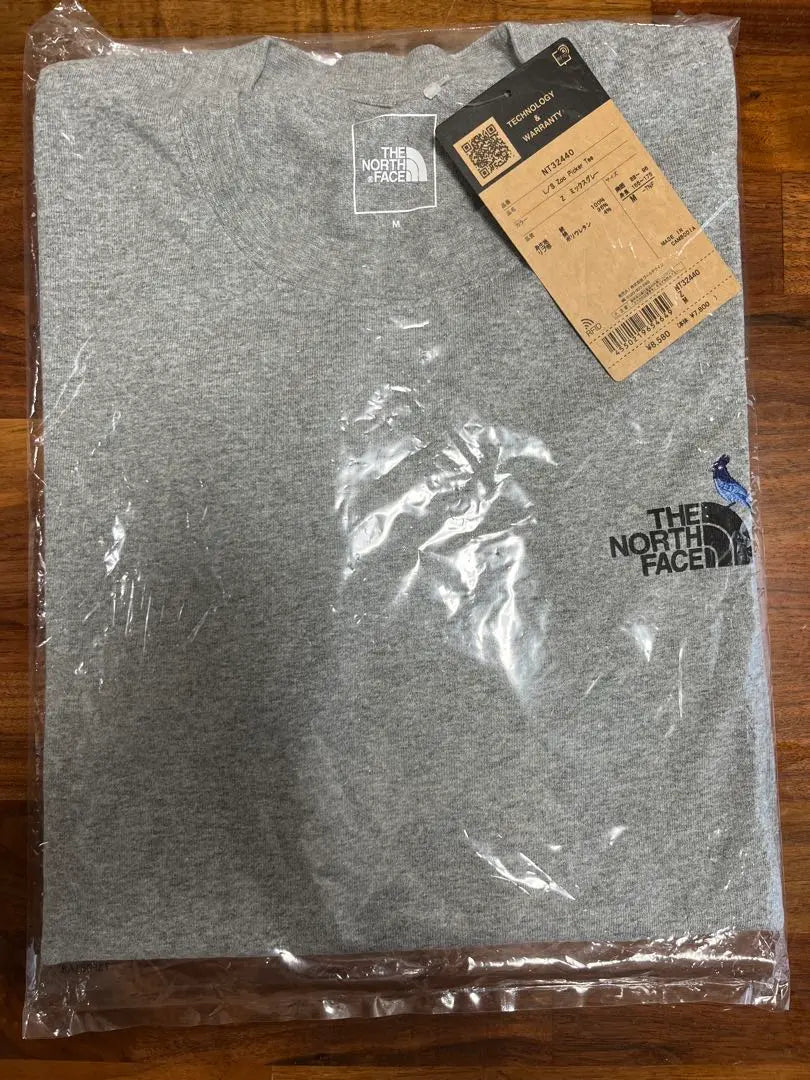 The North Face Long Sleeve Zoo Picker Tee T-shirt Long Sleeve M Grey