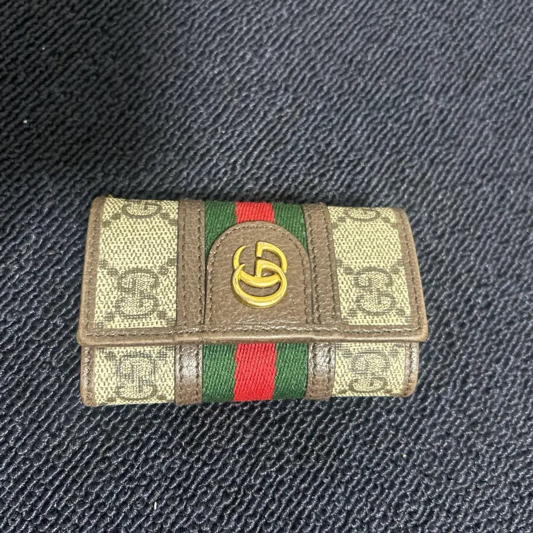 Estuche para llaves con estampado GG de Gucci