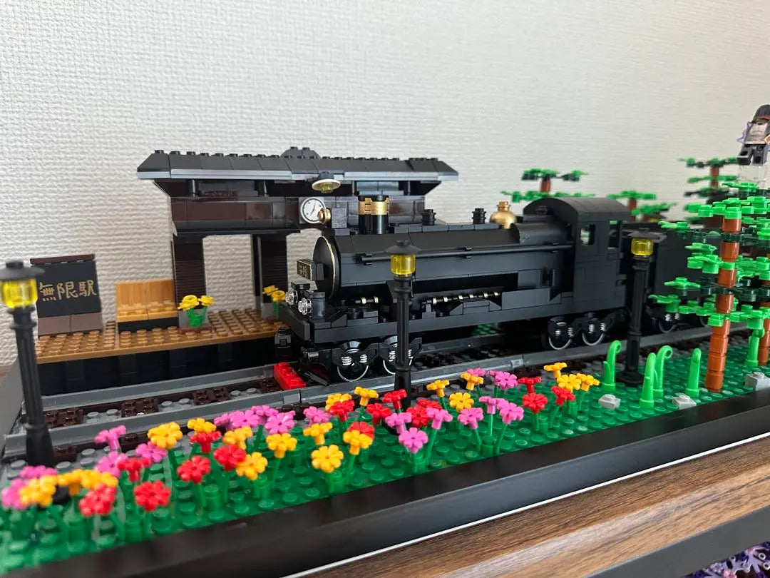 Lego Infinite Train Hen Demon Blade Creation