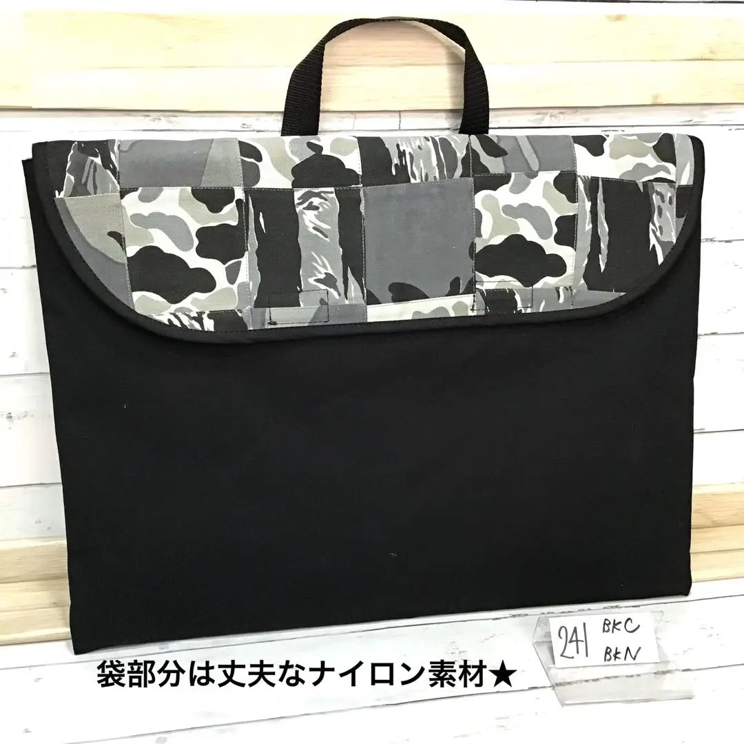 241 ★ Price cut ★ Disaster prevention hood cover ★ Backrest ★ Handmade | 241★値下げ★防災頭巾カバー★背もたれ★ハンドメイド