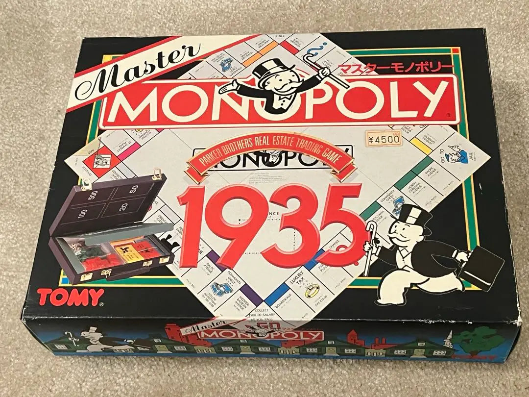 3243 Monopoly 1935 Board Game