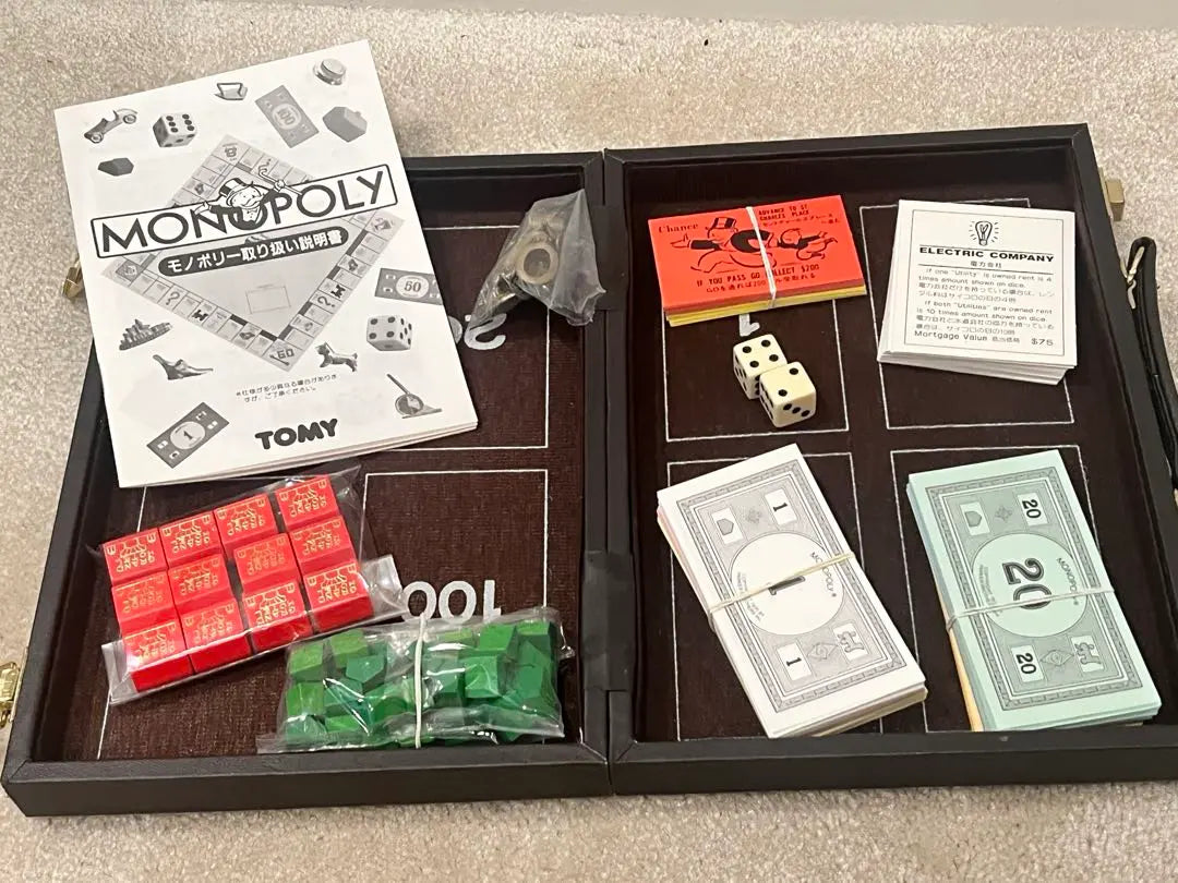 3243 Monopoly 1935 Board Game