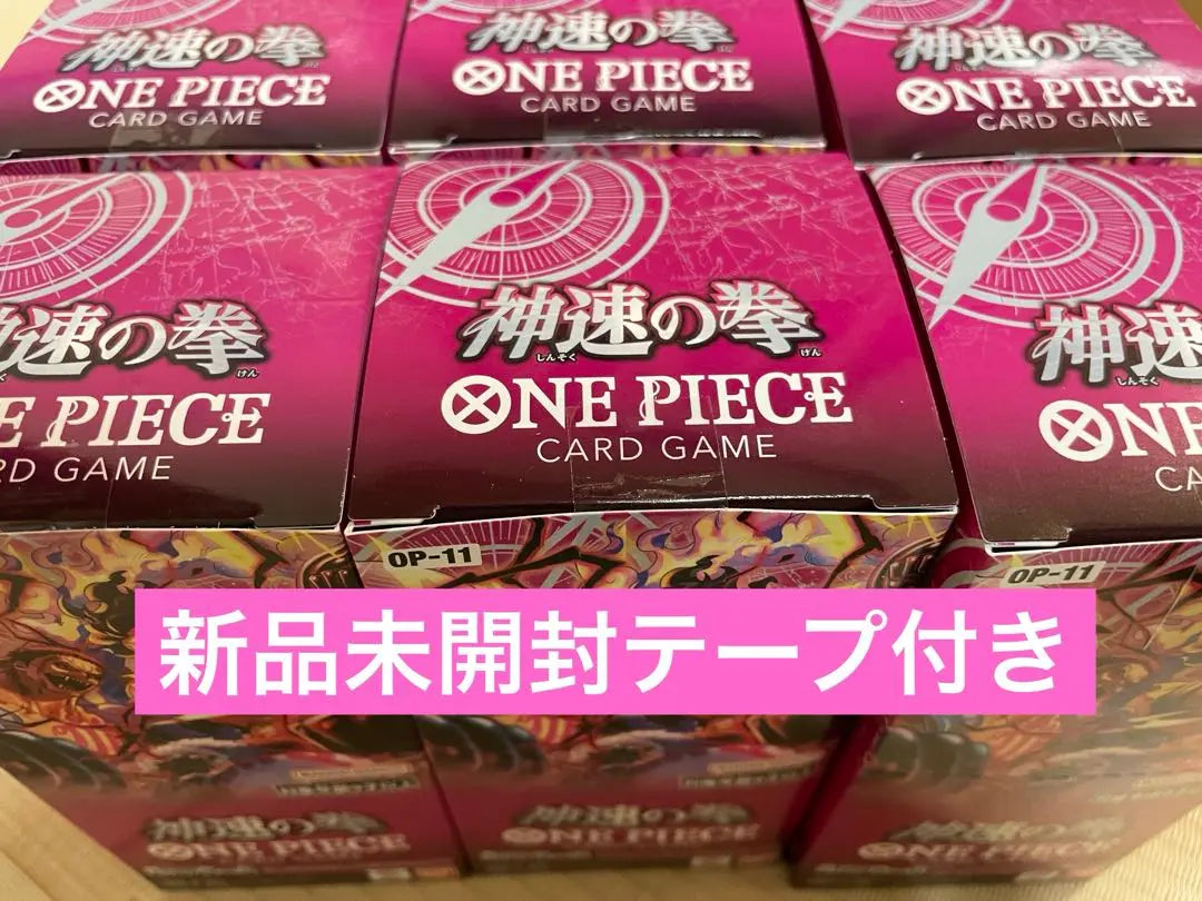 One Piece Card, Shinsoku no Fist, 6 boxes with new, unopened tape