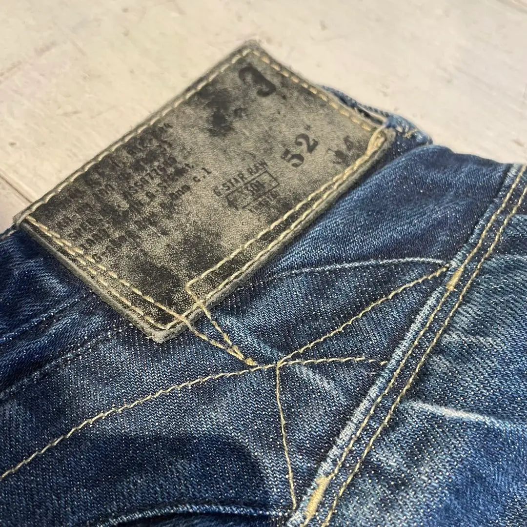 [Raro] G-Star Raw Denim 3301 Y2K Tech Gal